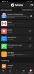 Screenshot_2020-02-15-00-43-19-412_cm.aptoide.pt.jpg