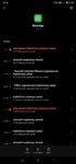 Screenshot_2020-03-05-23-15-19-564_com.miui.securitycenter.jpg