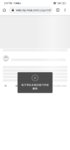 Screenshot_2020-03-12-14-37-44-530_com.android.chrome.jpg
