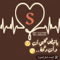 عاشق